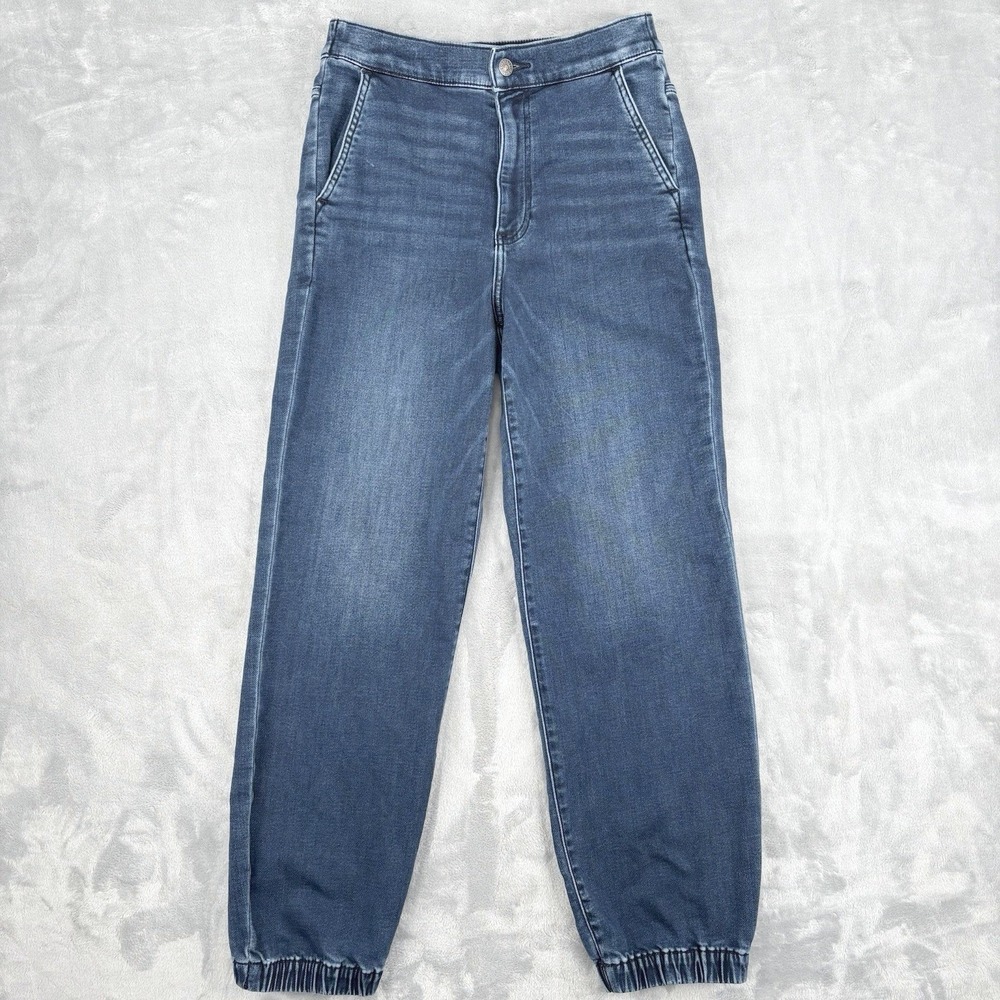 Express Jogger Super High Rise Jeans Size 6 (26x28) Blue Denim Elastic Cuff